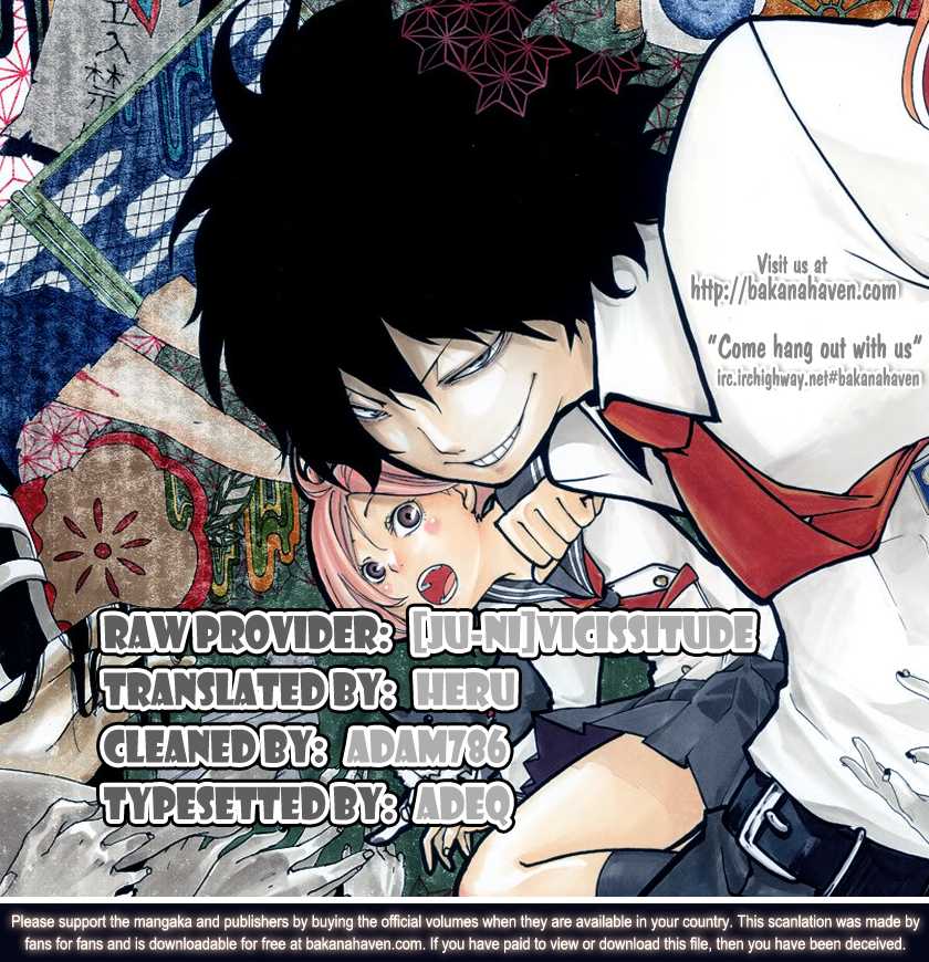Kiben Gakuha, Yotsuya Senpai no Kaidan. Chapter 3 page 24 - Chapter 3: That's Enough