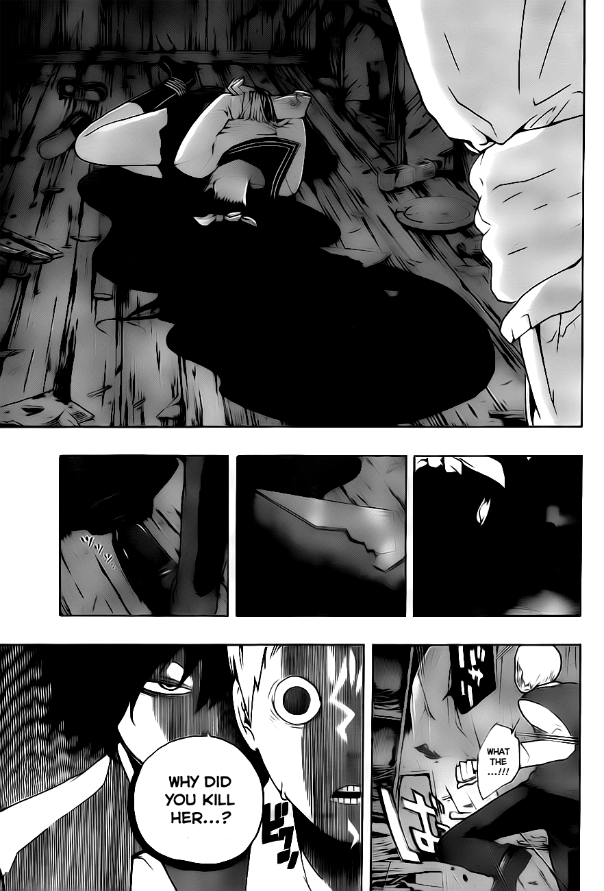 Kiben Gakuha, Yotsuya Senpai no Kaidan. Chapter 3 page 4 - Chapter 3: That's Enough