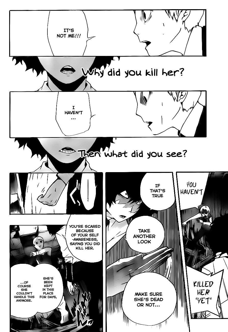 Kiben Gakuha, Yotsuya Senpai no Kaidan. Chapter 3 page 5 - Chapter 3: That's Enough