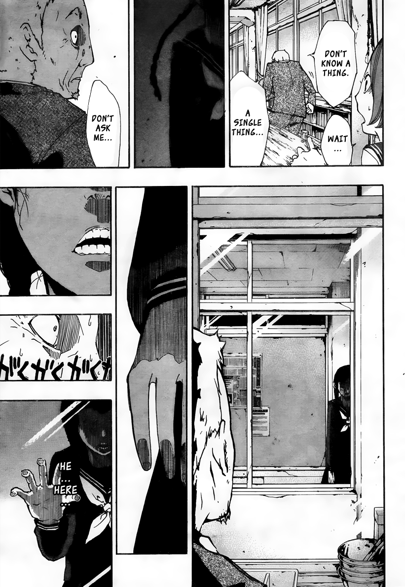 Kiben Gakuha, Yotsuya Senpai no Kaidan. Chapter 4 page 14 - Chapter 4: Under