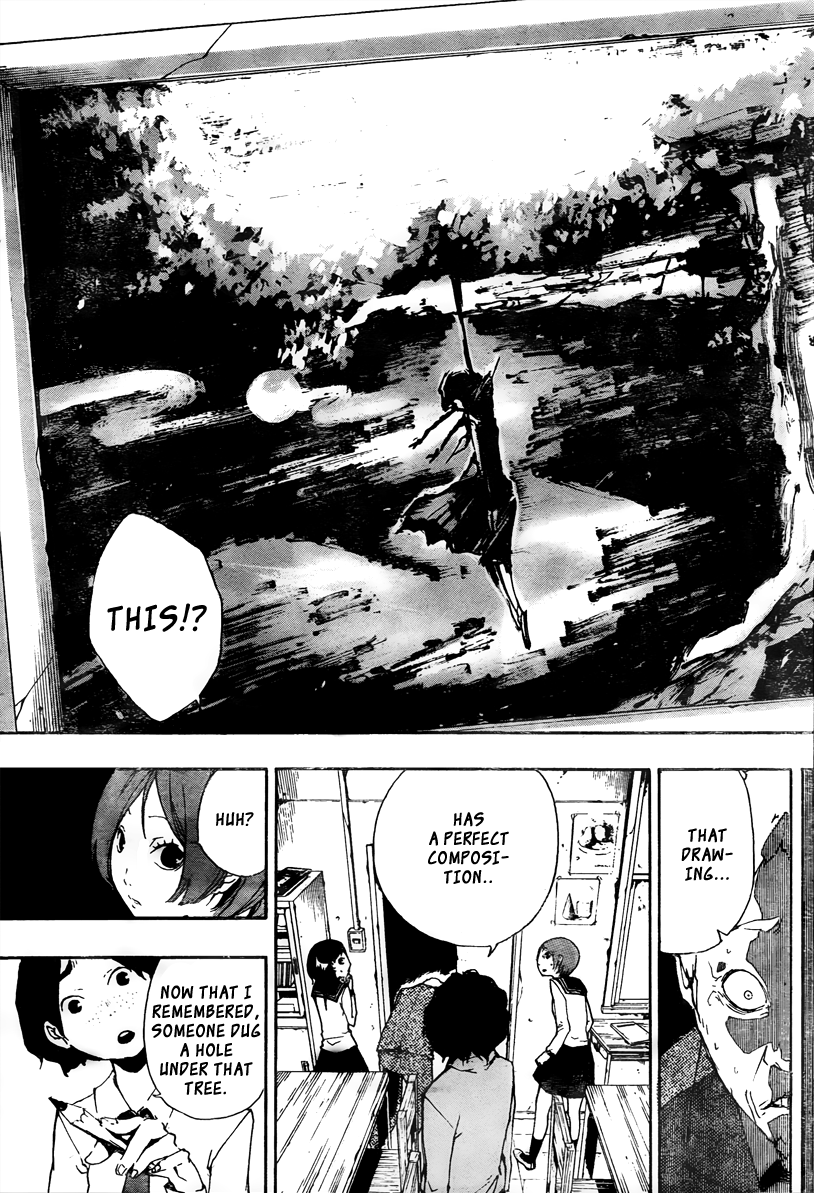 Kiben Gakuha, Yotsuya Senpai no Kaidan. Chapter 4 page 16 - Chapter 4: Under