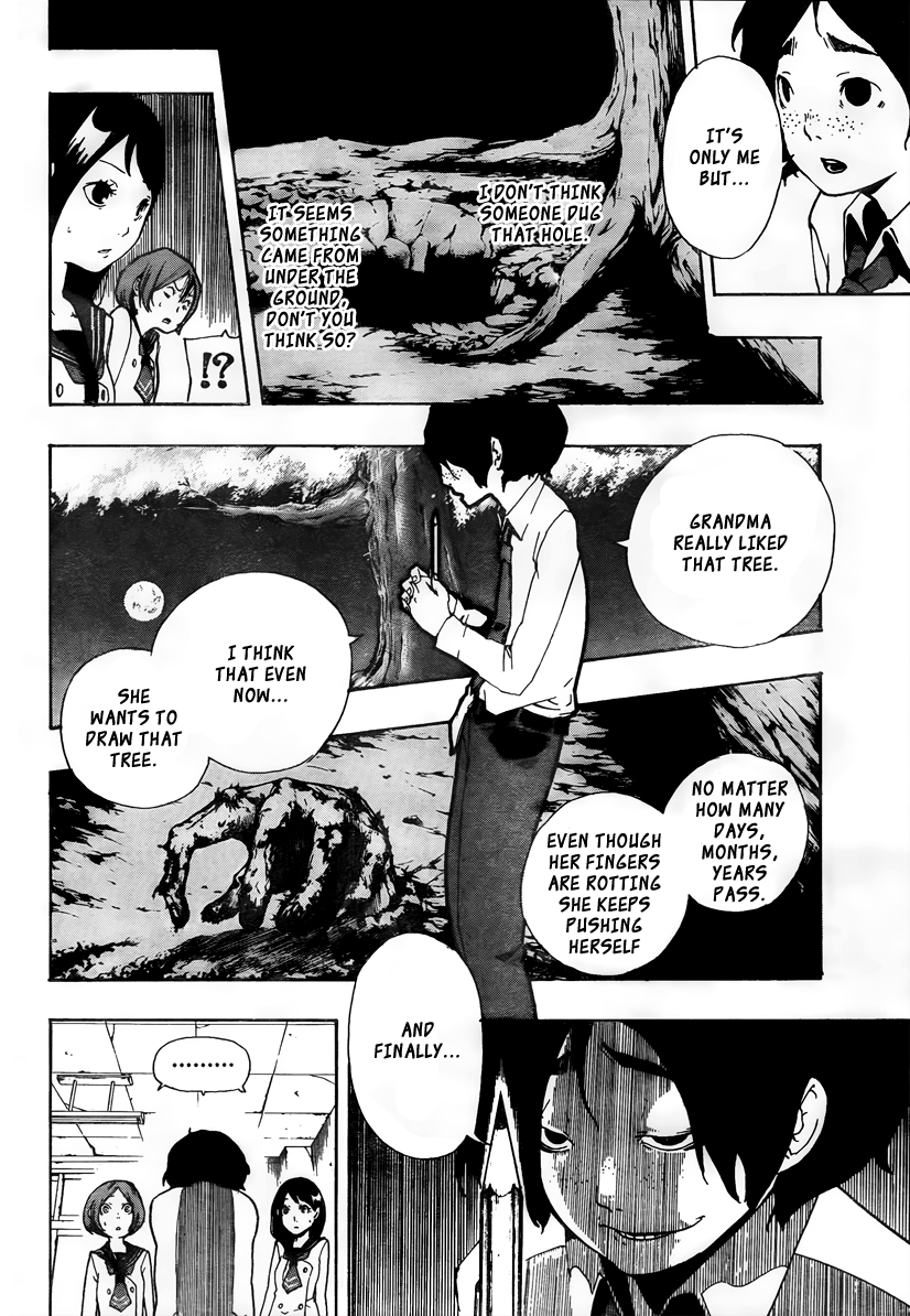 Kiben Gakuha, Yotsuya Senpai no Kaidan. Chapter 4 page 17 - Chapter 4: Under