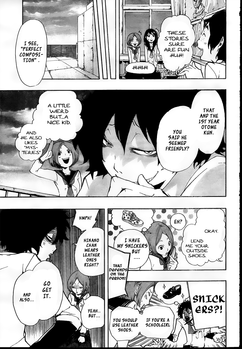 Kiben Gakuha, Yotsuya Senpai no Kaidan. Chapter 4 page 18 - Chapter 4: Under
