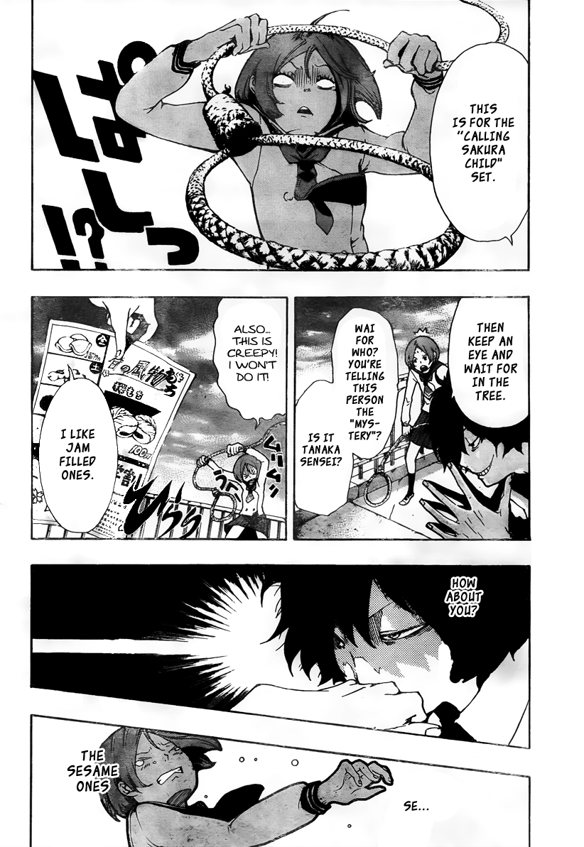 Kiben Gakuha, Yotsuya Senpai no Kaidan. Chapter 4 page 19 - Chapter 4: Under