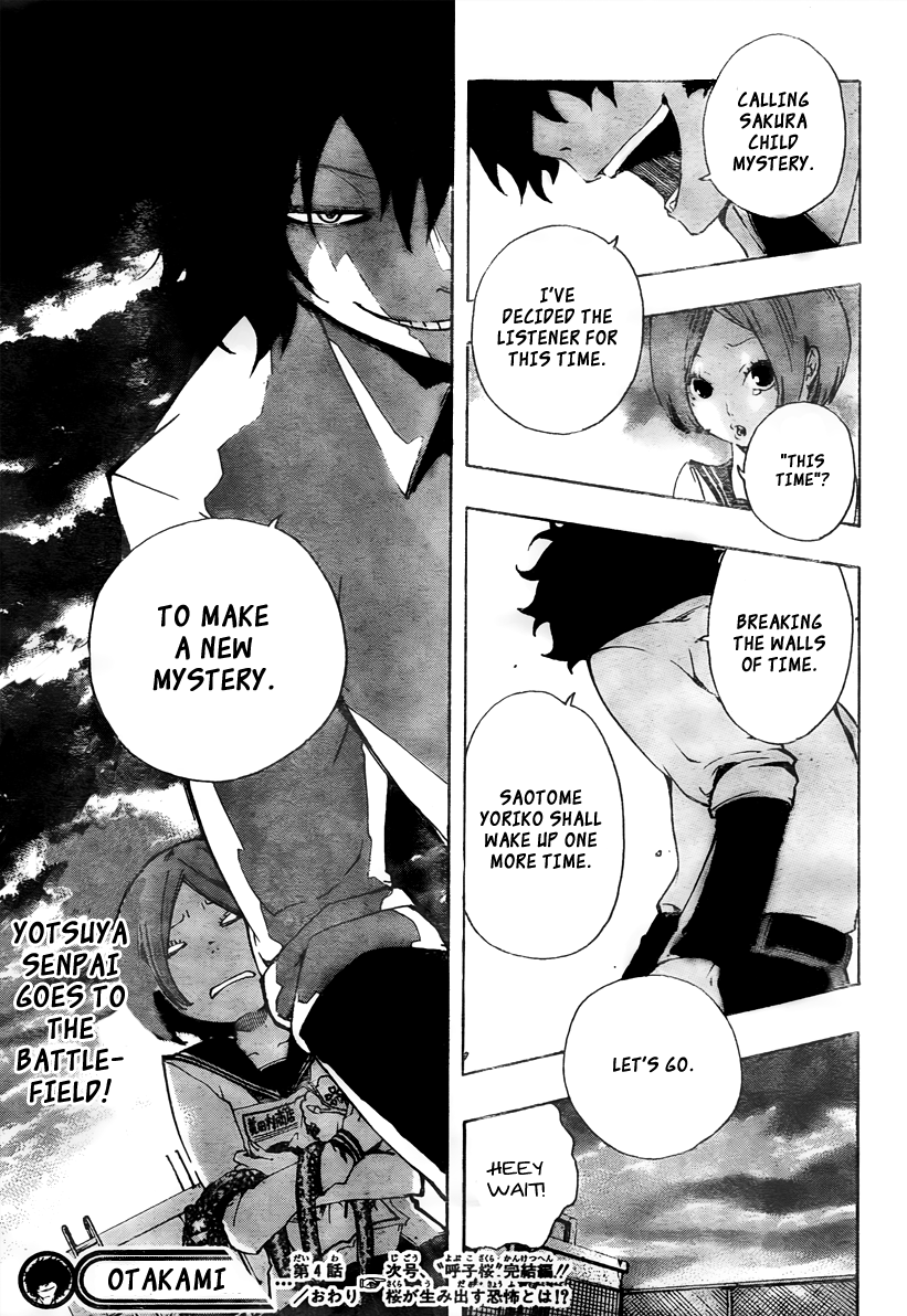 Kiben Gakuha, Yotsuya Senpai no Kaidan. Chapter 4 page 20 - Chapter 4: Under