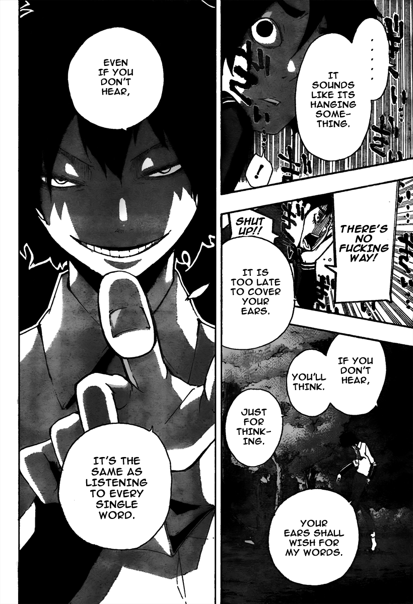 Kiben Gakuha, Yotsuya Senpai no Kaidan. Chapter 5 page 13 - Chapter 5: Above