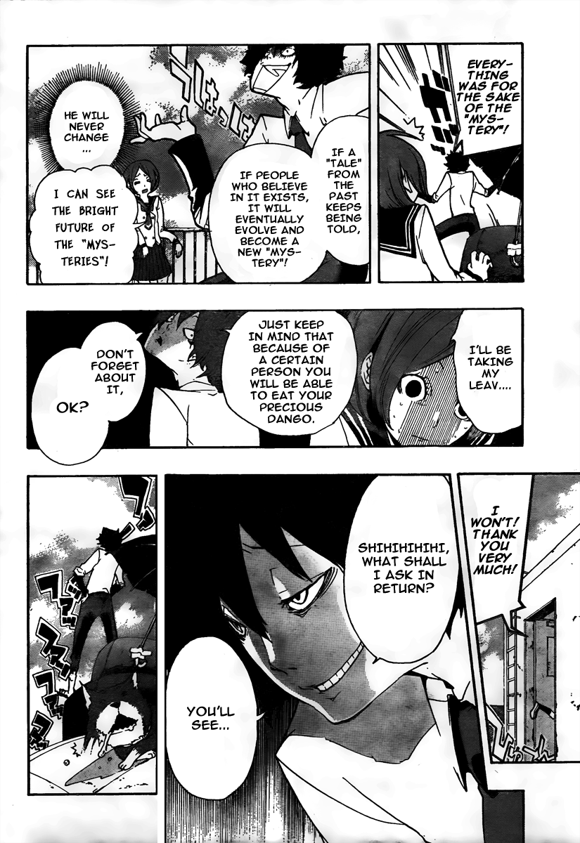 Kiben Gakuha, Yotsuya Senpai no Kaidan. Chapter 5 page 18 - Chapter 5: Above