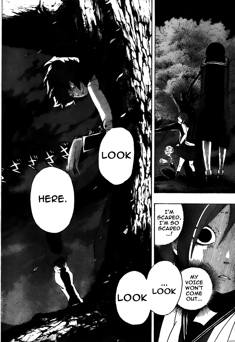 Kiben Gakuha, Yotsuya Senpai no Kaidan. Chapter 5 page 5 - Chapter 5: Above