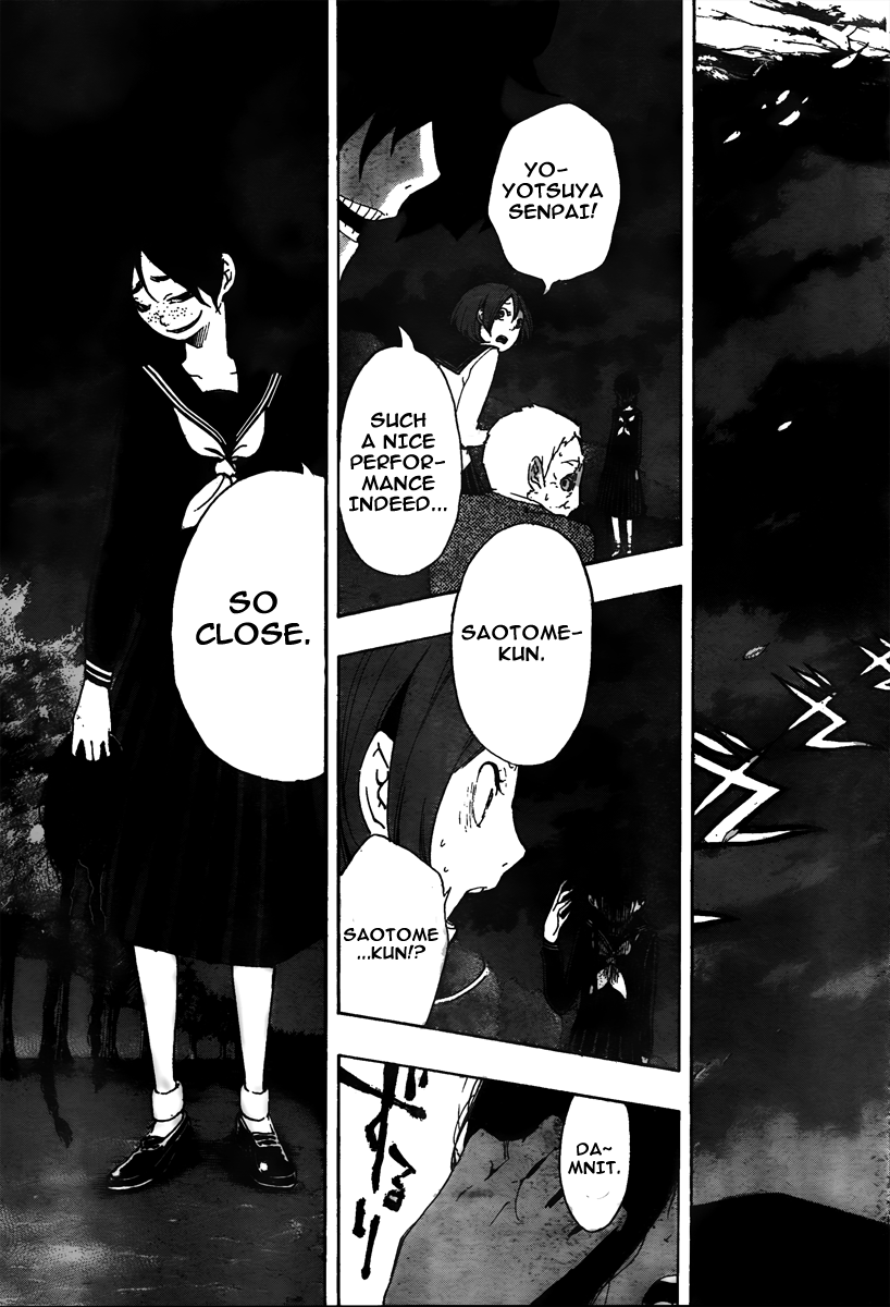Kiben Gakuha, Yotsuya Senpai no Kaidan. Chapter 5 page 6 - Chapter 5: Above