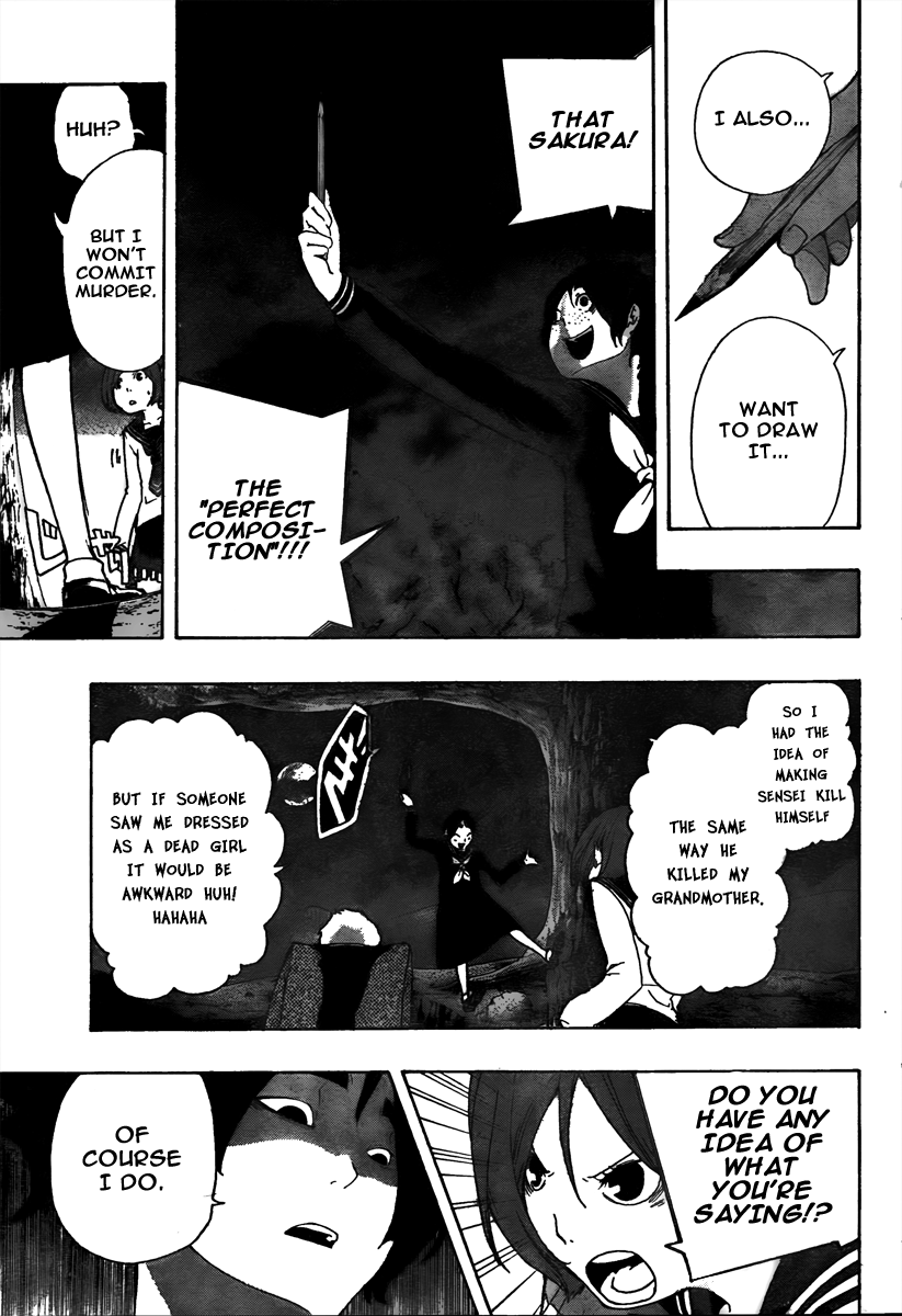 Kiben Gakuha, Yotsuya Senpai no Kaidan. Chapter 5 page 8 - Chapter 5: Above