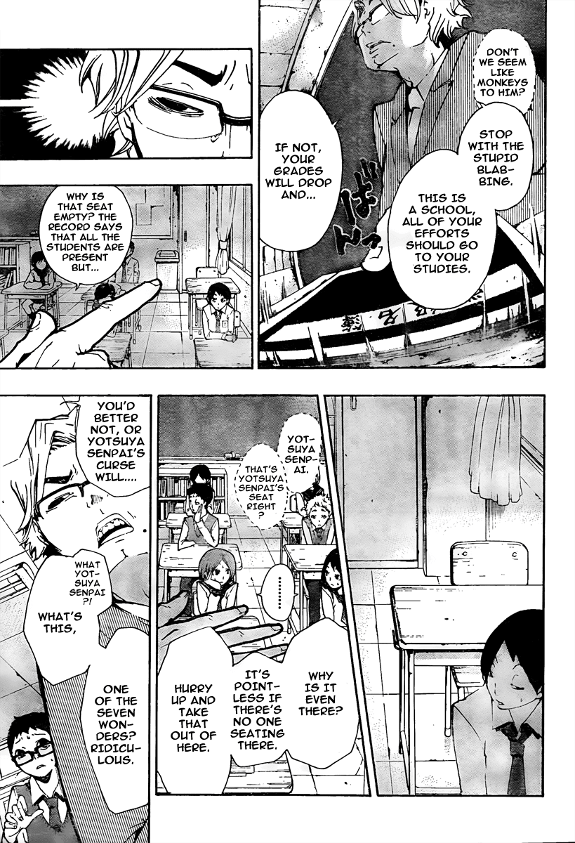 Kiben Gakuha, Yotsuya Senpai no Kaidan. Chapter 6 page 10 - Chapter 6: Tomashima Kanako