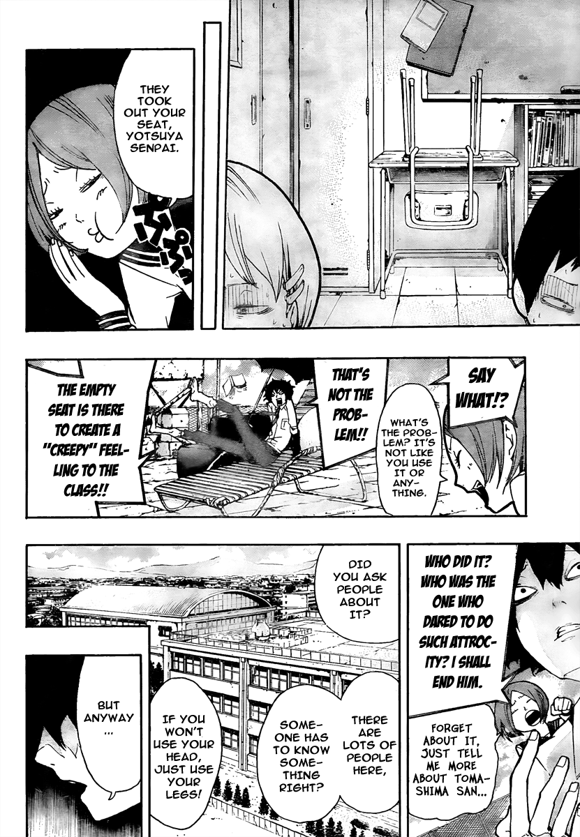 Kiben Gakuha, Yotsuya Senpai no Kaidan. Chapter 6 page 11 - Chapter 6: Tomashima Kanako