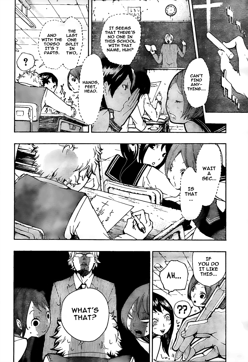 Kiben Gakuha, Yotsuya Senpai no Kaidan. Chapter 6 page 13 - Chapter 6: Tomashima Kanako