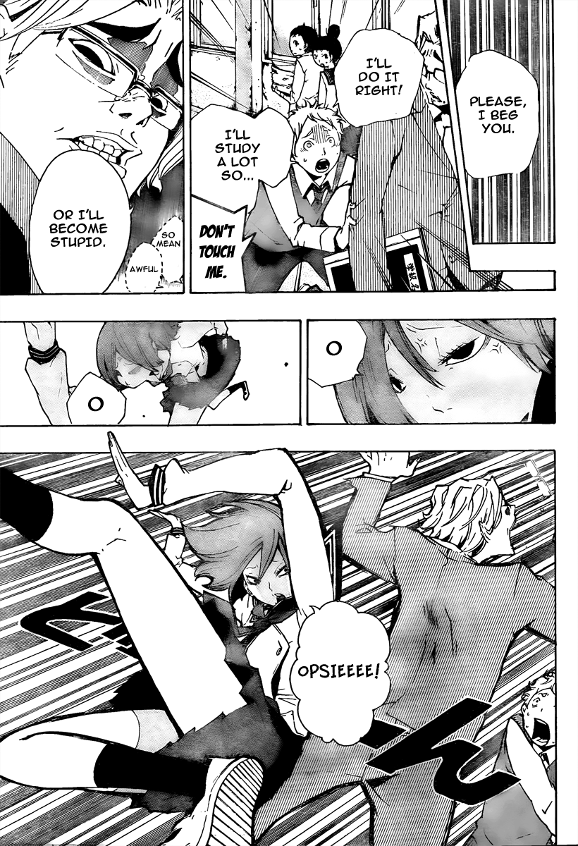 Kiben Gakuha, Yotsuya Senpai no Kaidan. Chapter 6 page 16 - Chapter 6: Tomashima Kanako