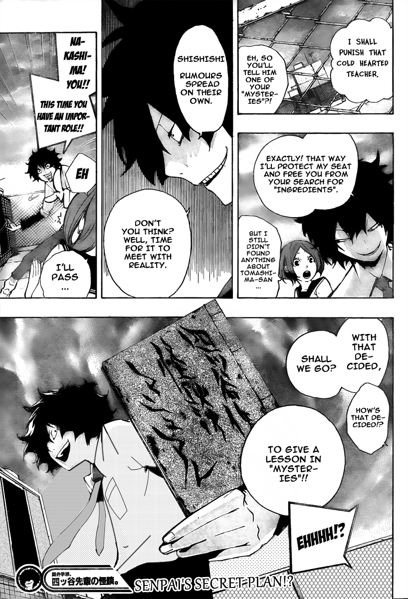 Kiben Gakuha, Yotsuya Senpai no Kaidan. Chapter 6 page 20 - Chapter 6: Tomashima Kanako