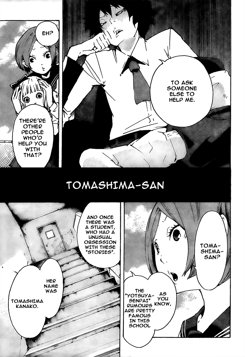Kiben Gakuha, Yotsuya Senpai no Kaidan. Chapter 6 page 4 - Chapter 6: Tomashima Kanako