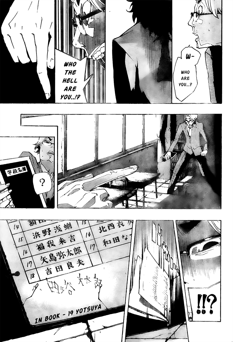 Kiben Gakuha, Yotsuya Senpai no Kaidan. Chapter 7 page 10 - Chapter 7: Tomashima Kanako