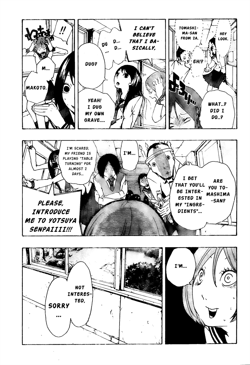 Kiben Gakuha, Yotsuya Senpai no Kaidan. Chapter 7 page 18 - Chapter 7: Tomashima Kanako
