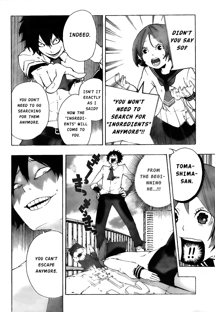 Kiben Gakuha, Yotsuya Senpai no Kaidan. Chapter 7 page 19 - Chapter 7: Tomashima Kanako