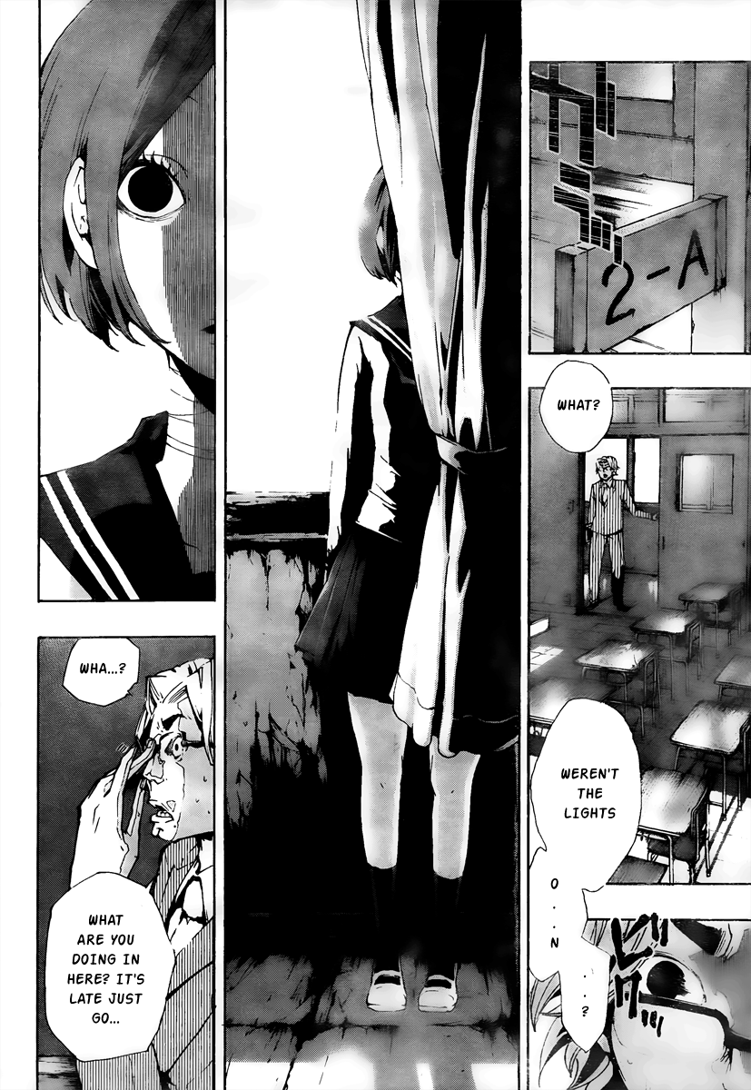Kiben Gakuha, Yotsuya Senpai no Kaidan. Chapter 7 page 3 - Chapter 7: Tomashima Kanako