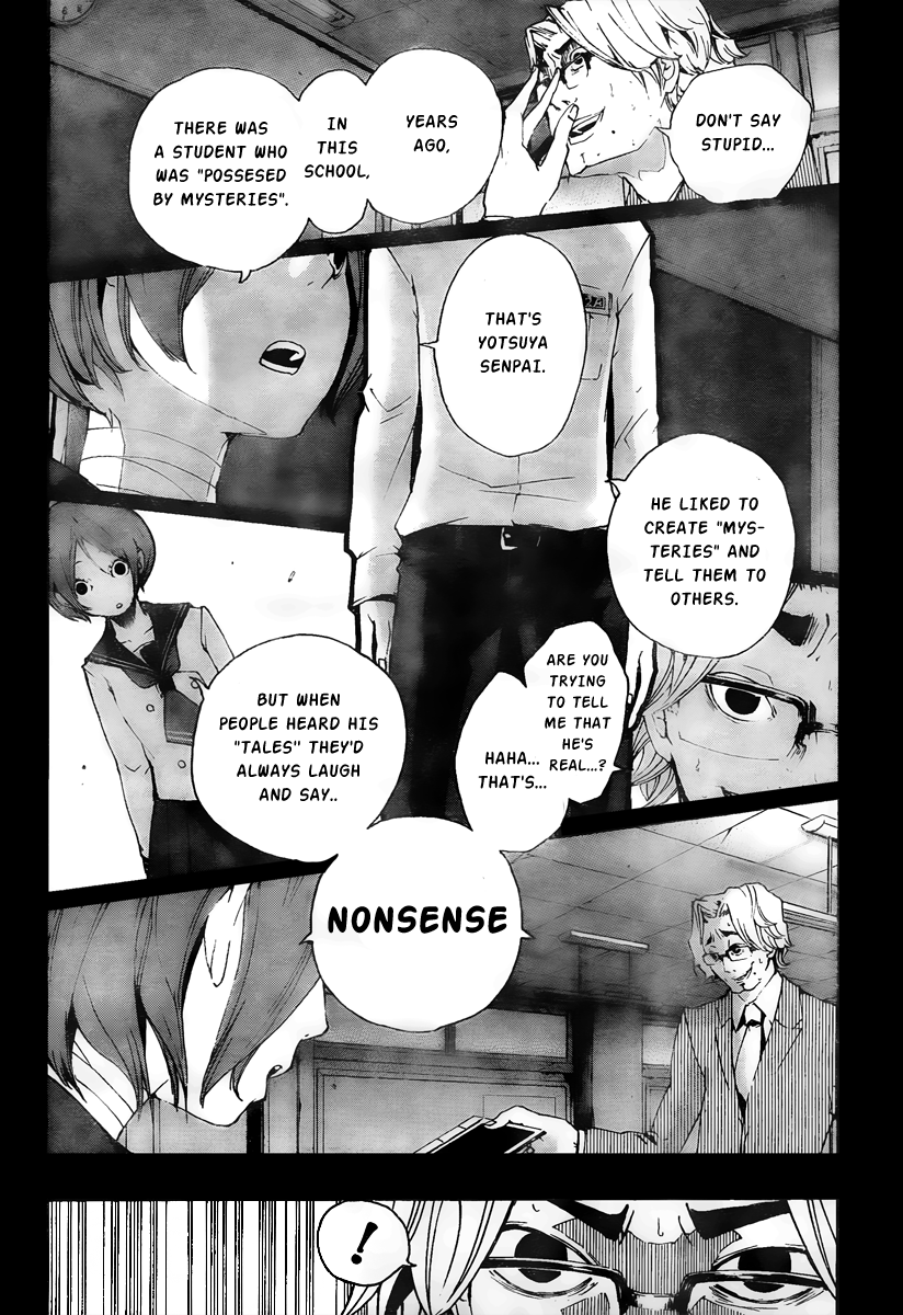 Kiben Gakuha, Yotsuya Senpai no Kaidan. Chapter 7 page 7 - Chapter 7: Tomashima Kanako