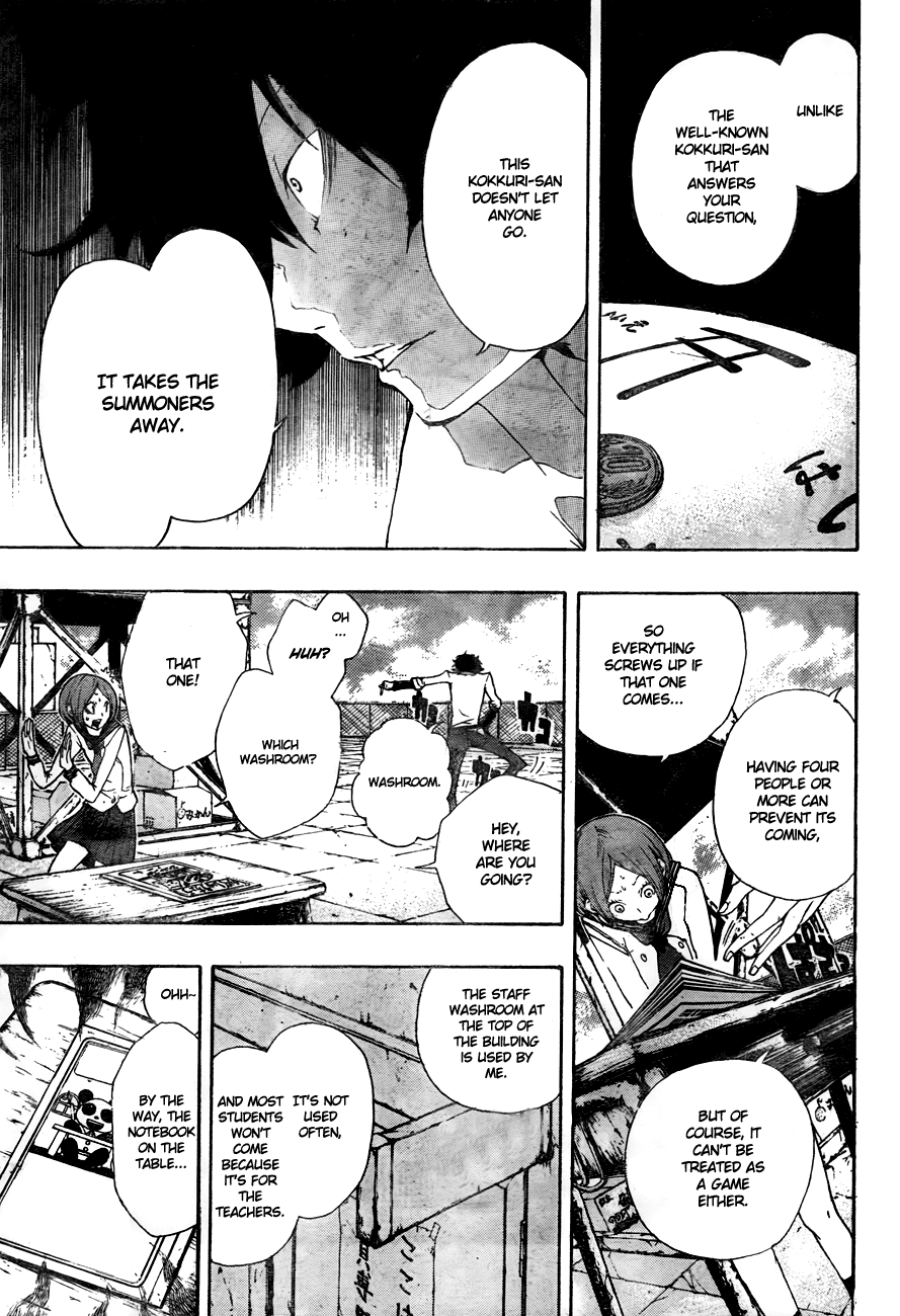 Kiben Gakuha, Yotsuya Senpai no Kaidan. Chapter 8 page 10 - Chapter 8: The Game Amongst Girls