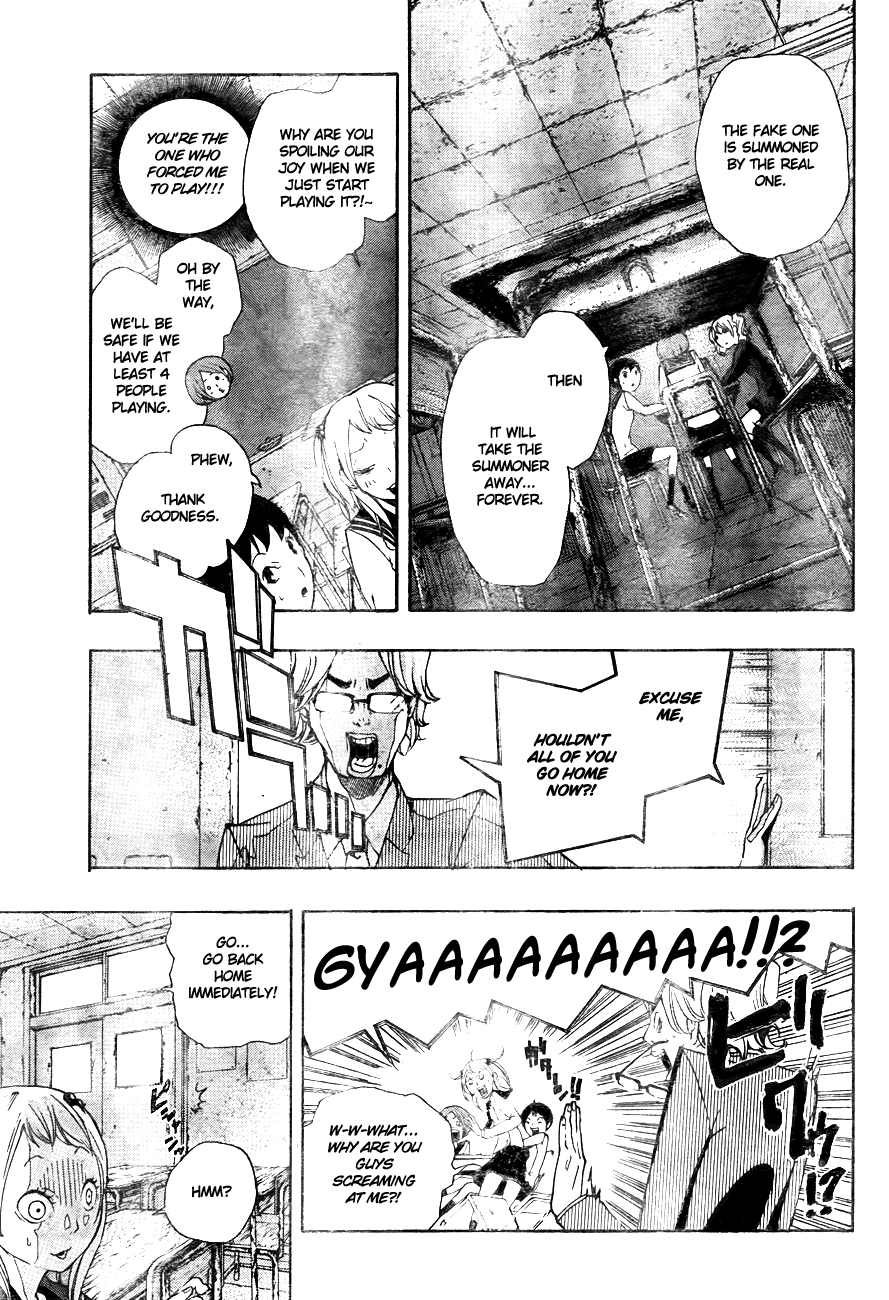 Kiben Gakuha, Yotsuya Senpai no Kaidan. Chapter 8 page 14 - Chapter 8: The Game Amongst Girls