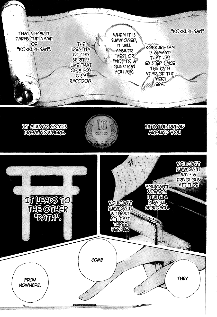 Kiben Gakuha, Yotsuya Senpai no Kaidan. Chapter 8 page 4 - Chapter 8: The Game Amongst Girls