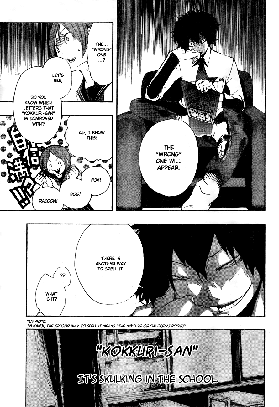 Kiben Gakuha, Yotsuya Senpai no Kaidan. Chapter 8 page 8 - Chapter 8: The Game Amongst Girls