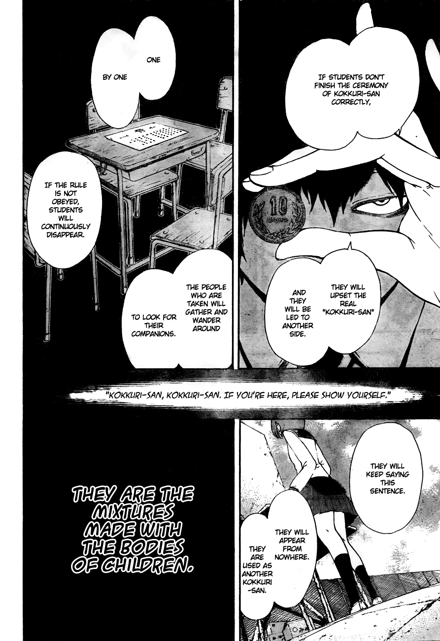 Kiben Gakuha, Yotsuya Senpai no Kaidan. Chapter 8 page 9 - Chapter 8: The Game Amongst Girls