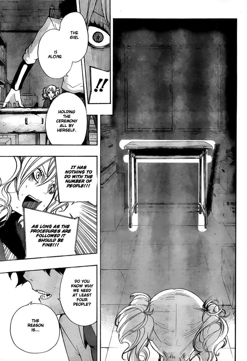 Kiben Gakuha, Yotsuya Senpai no Kaidan. Chapter 9 page 10 - Chapter 9: The Encounter