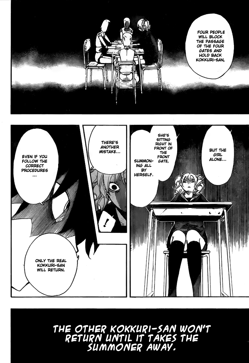 Kiben Gakuha, Yotsuya Senpai no Kaidan. Chapter 9 page 11 - Chapter 9: The Encounter