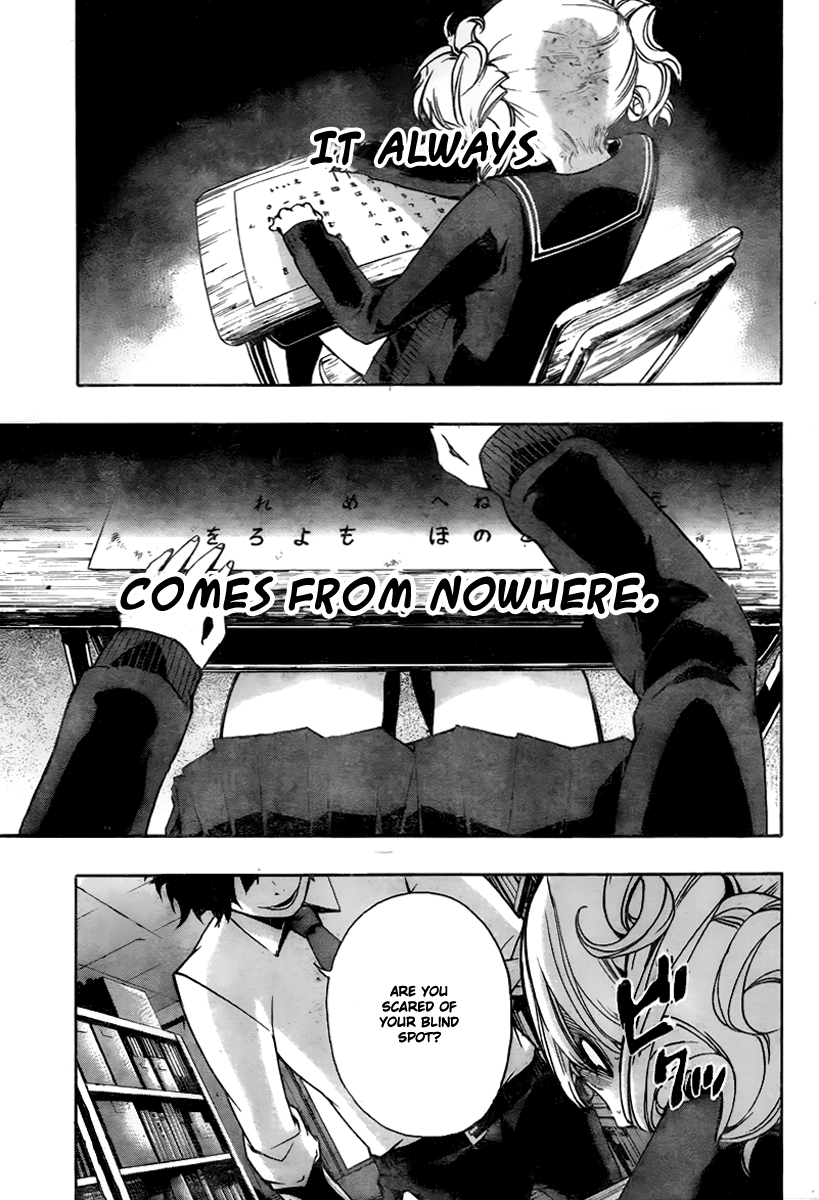 Kiben Gakuha, Yotsuya Senpai no Kaidan. Chapter 9 page 12 - Chapter 9: The Encounter