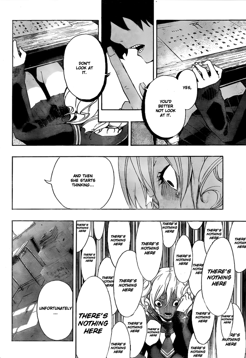 Kiben Gakuha, Yotsuya Senpai no Kaidan. Chapter 9 page 13 - Chapter 9: The Encounter