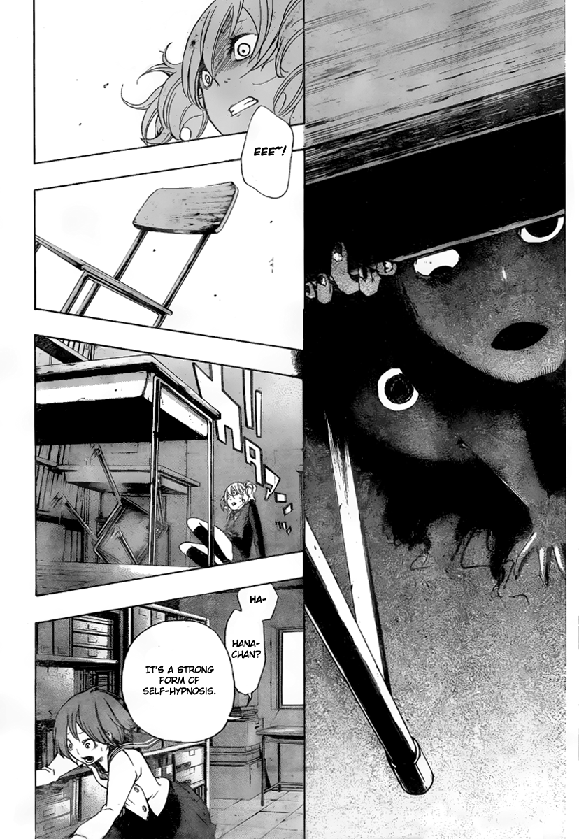 Kiben Gakuha, Yotsuya Senpai no Kaidan. Chapter 9 page 16 - Chapter 9: The Encounter