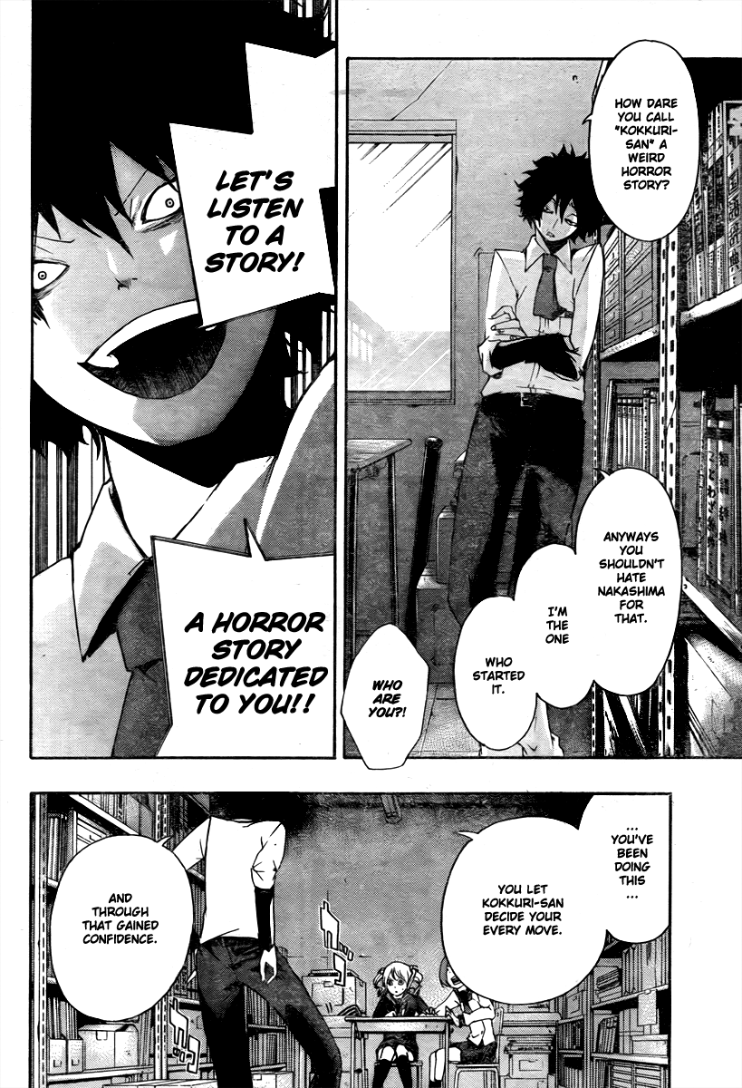 Kiben Gakuha, Yotsuya Senpai no Kaidan. Chapter 9 page 5 - Chapter 9: The Encounter
