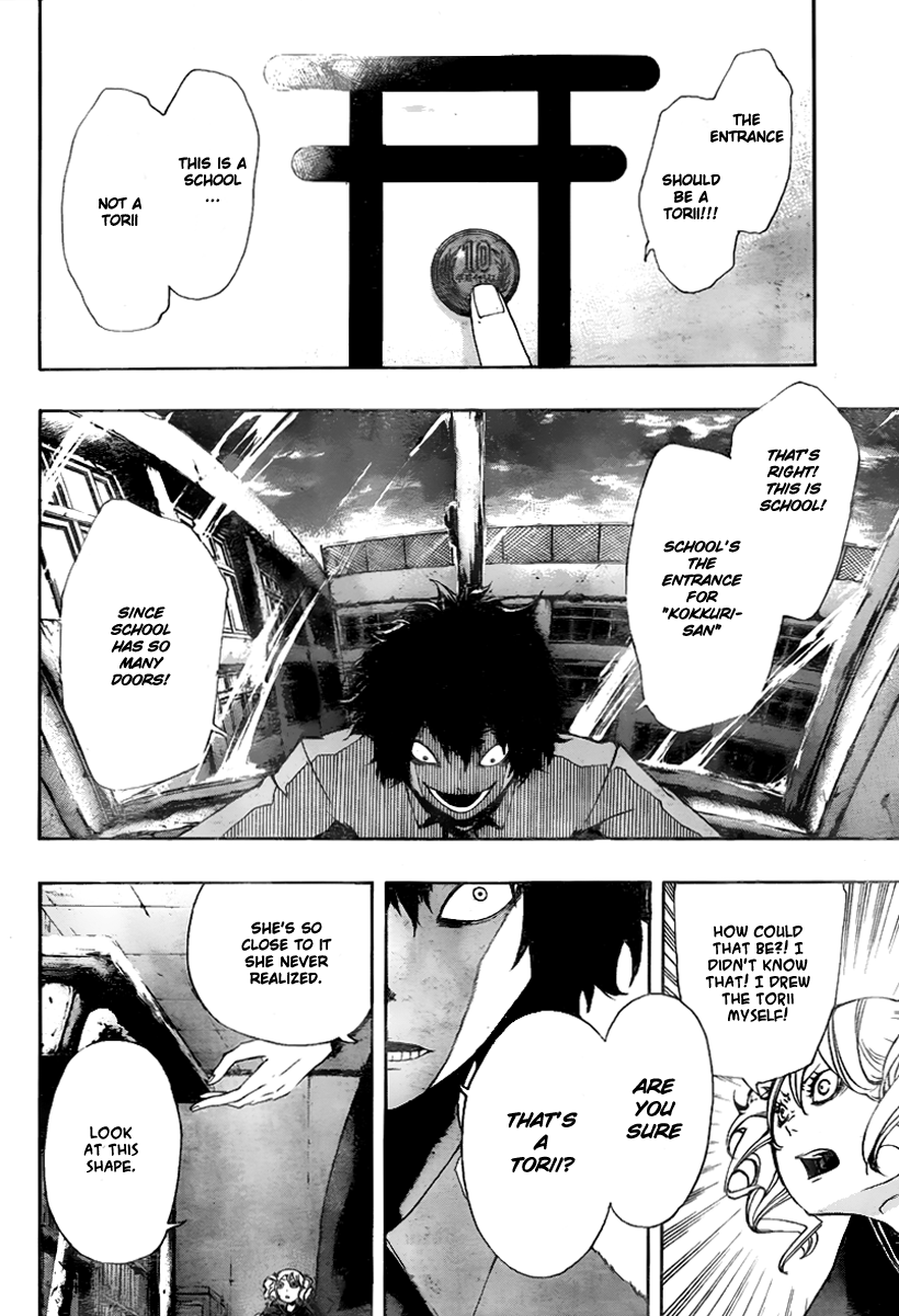 Kiben Gakuha, Yotsuya Senpai no Kaidan. Chapter 9 page 9 - Chapter 9: The Encounter