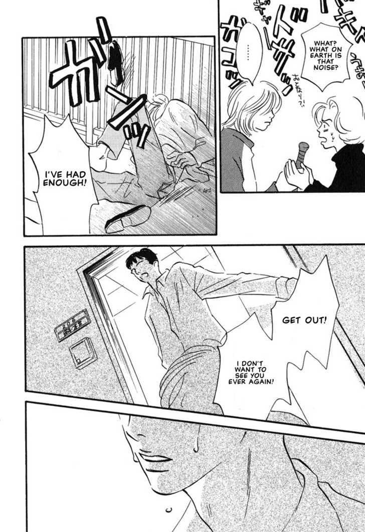 Kibishii no de Aru Chapter 1 page 11 - Chapter 1 : I Don't Want to Be the Millet