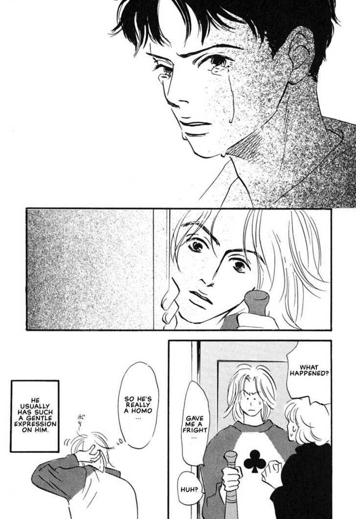 Kibishii no de Aru Chapter 1 page 12 - Chapter 1 : I Don't Want to Be the Millet