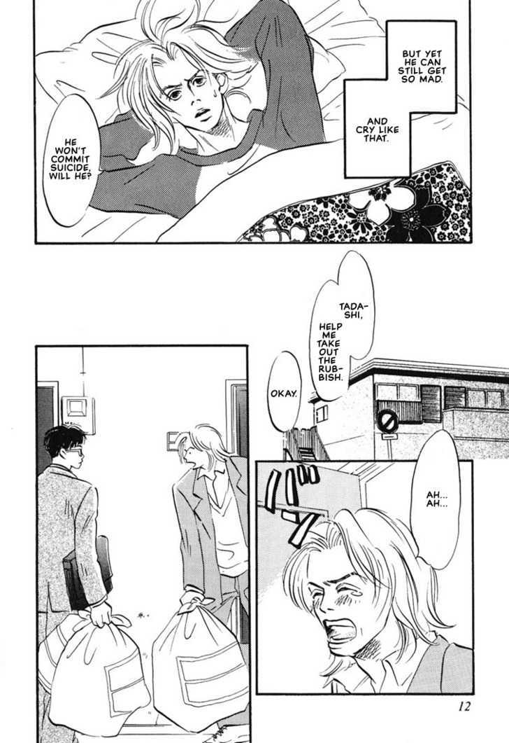 Kibishii no de Aru Chapter 1 page 13 - Chapter 1 : I Don't Want to Be the Millet