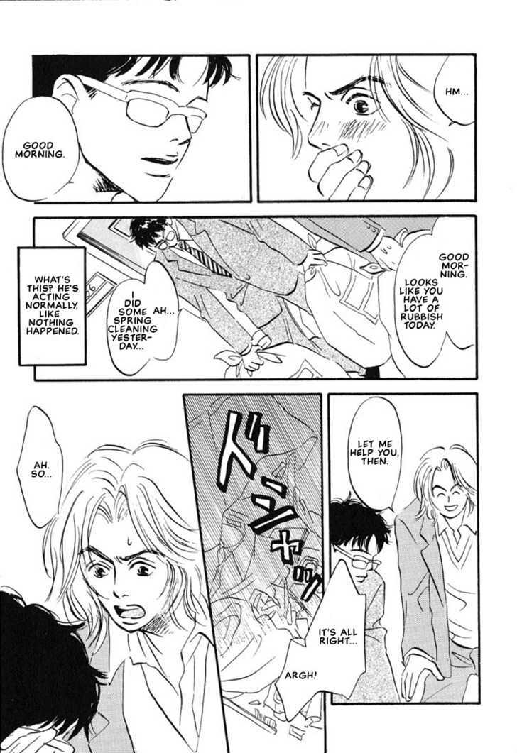 Kibishii no de Aru Chapter 1 page 14 - Chapter 1 : I Don't Want to Be the Millet