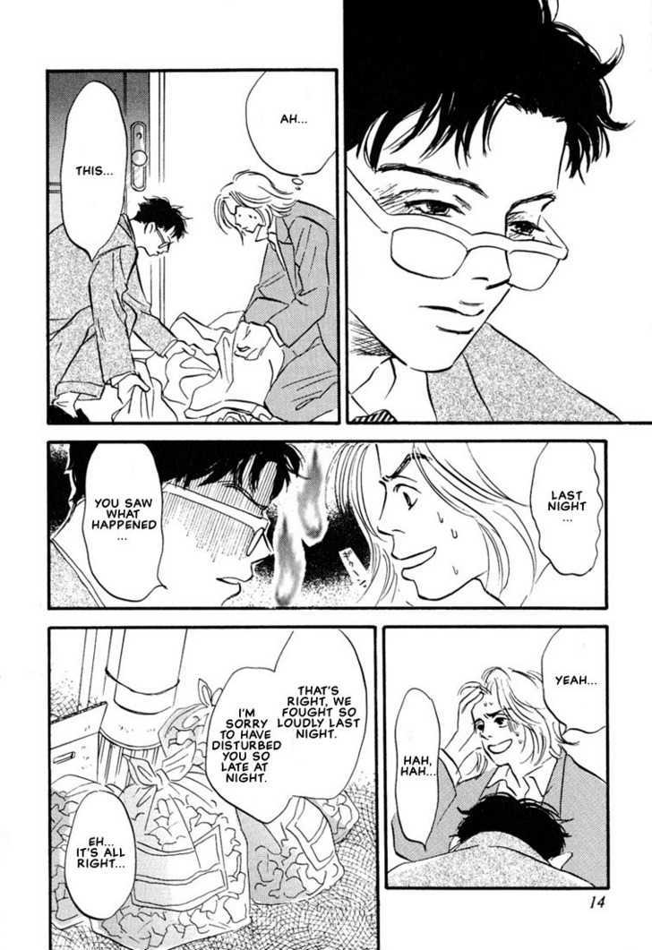 Kibishii no de Aru Chapter 1 page 15 - Chapter 1 : I Don't Want to Be the Millet