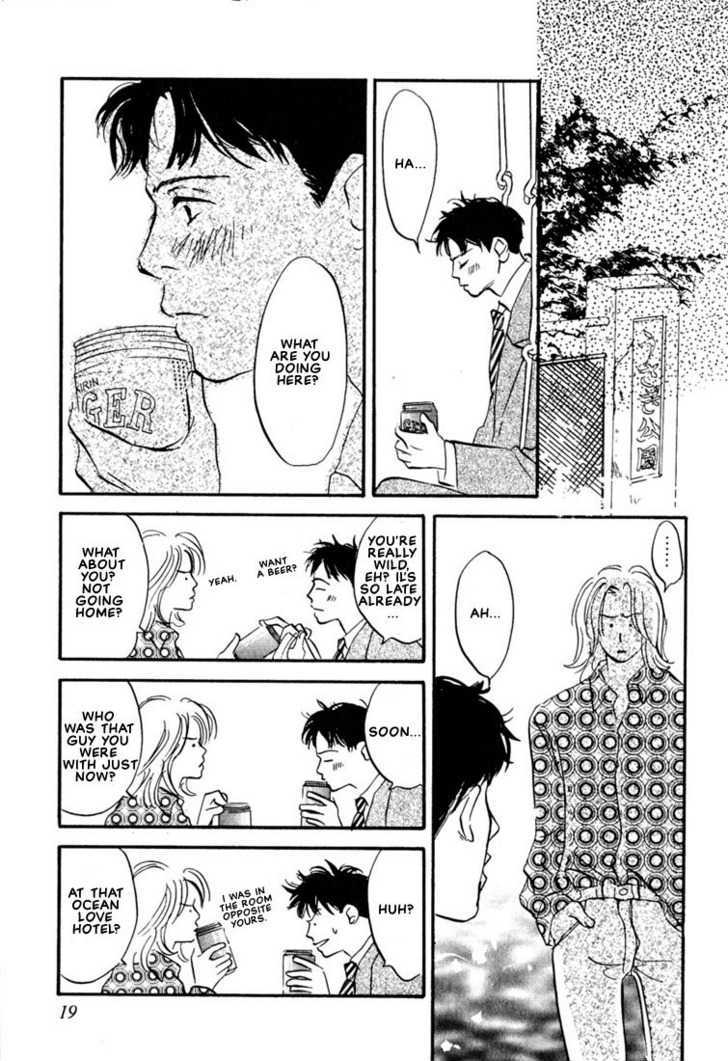 Kibishii no de Aru Chapter 1 page 20 - Chapter 1 : I Don't Want to Be the Millet