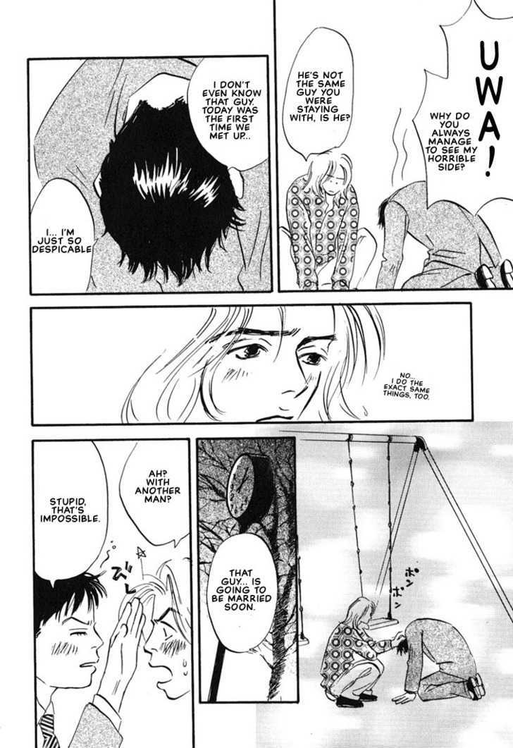 Kibishii no de Aru Chapter 1 page 21 - Chapter 1 : I Don't Want to Be the Millet