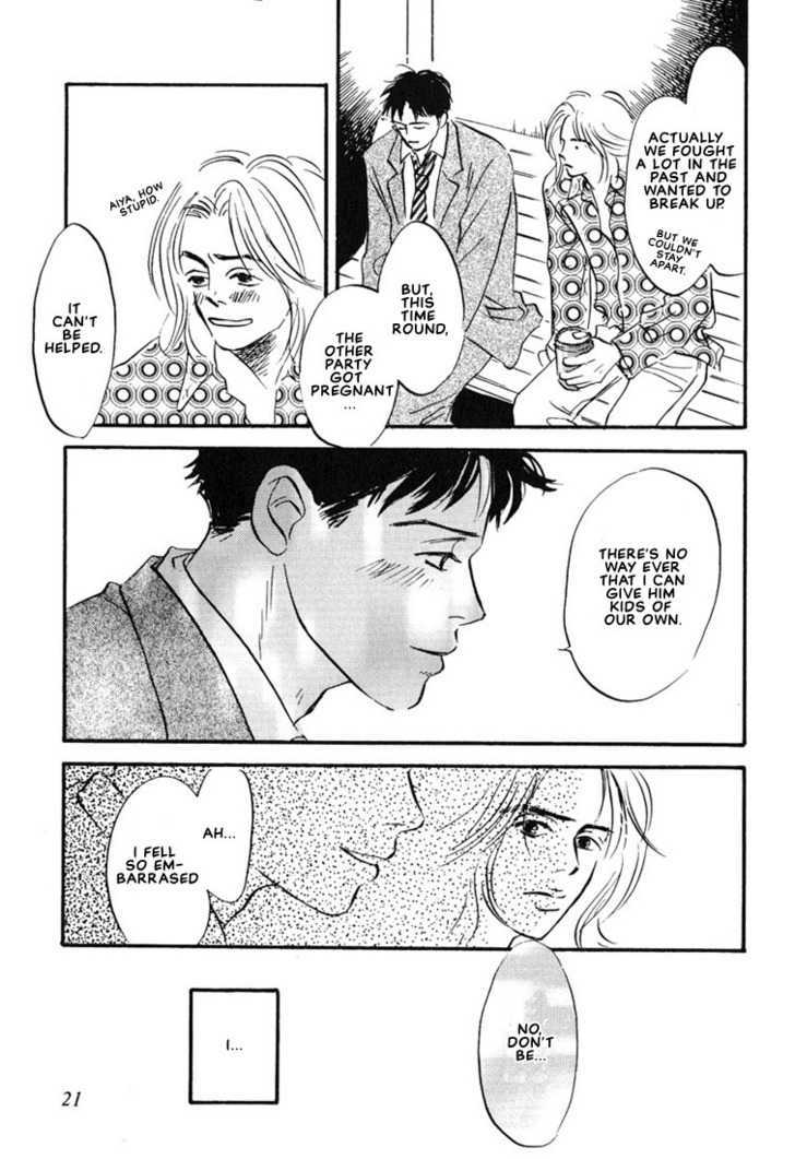 Kibishii no de Aru Chapter 1 page 22 - Chapter 1 : I Don't Want to Be the Millet