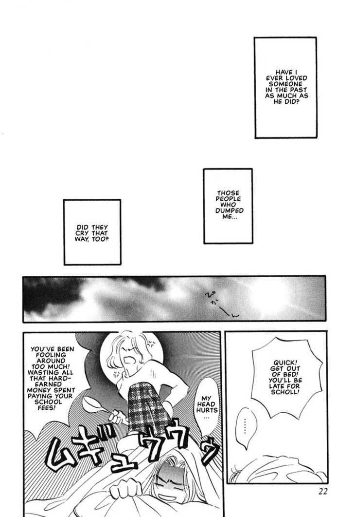 Kibishii no de Aru Chapter 1 page 23 - Chapter 1 : I Don't Want to Be the Millet