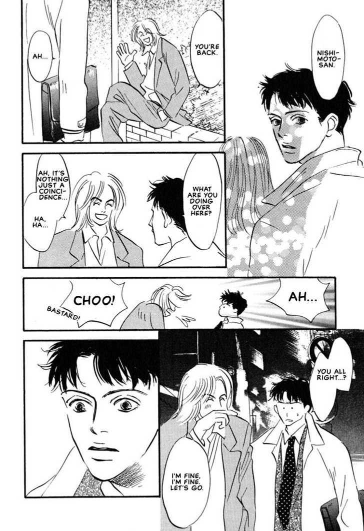 Kibishii no de Aru Chapter 1 page 27 - Chapter 1 : I Don't Want to Be the Millet
