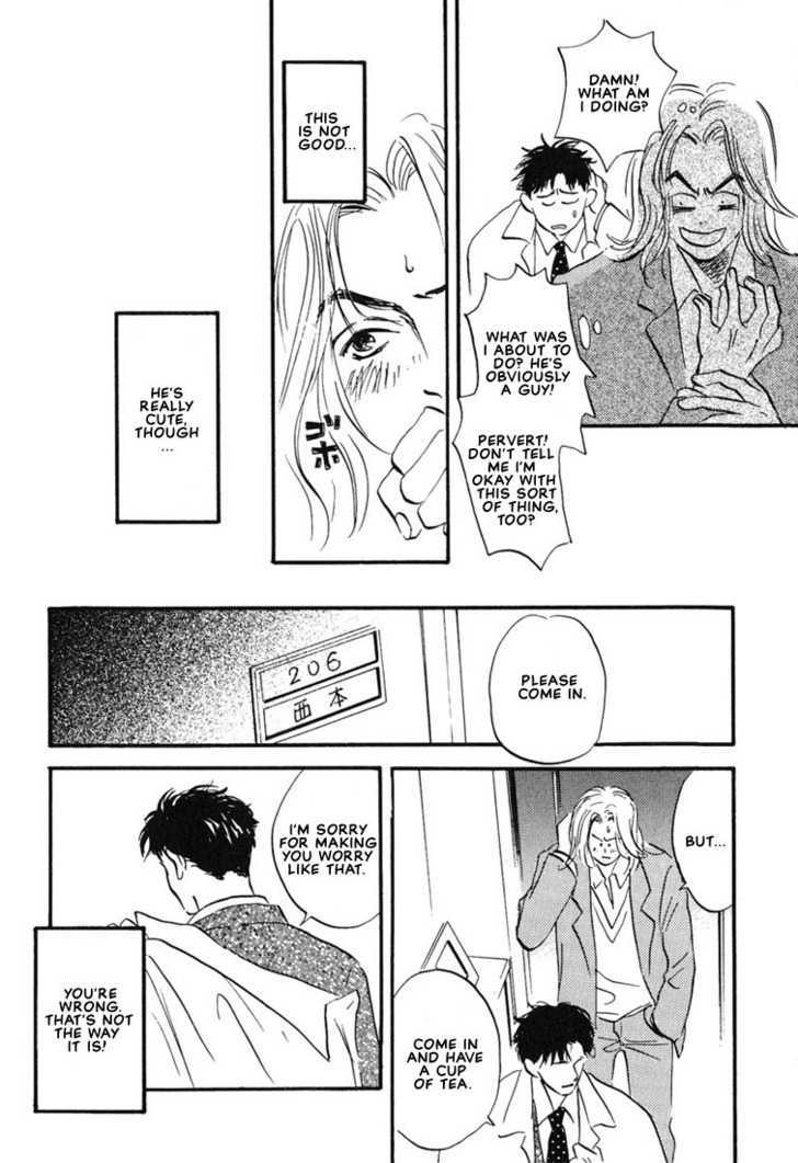 Kibishii no de Aru Chapter 1 page 29 - Chapter 1 : I Don't Want to Be the Millet