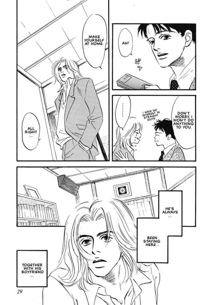 Kibishii no de Aru Chapter 1 page 30 - Chapter 1 : I Don't Want to Be the Millet