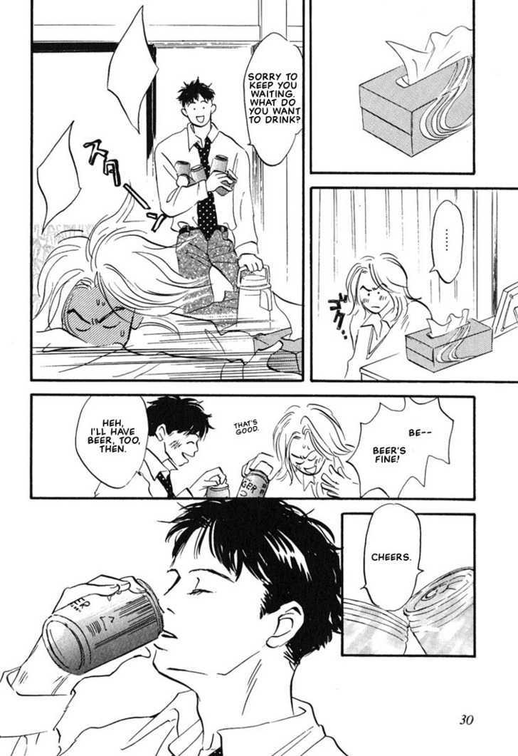 Kibishii no de Aru Chapter 1 page 31 - Chapter 1 : I Don't Want to Be the Millet